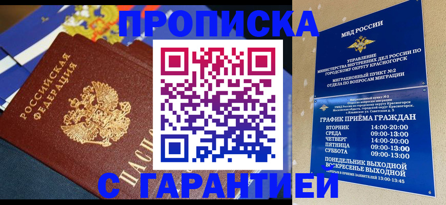 форма 3 в Катайске